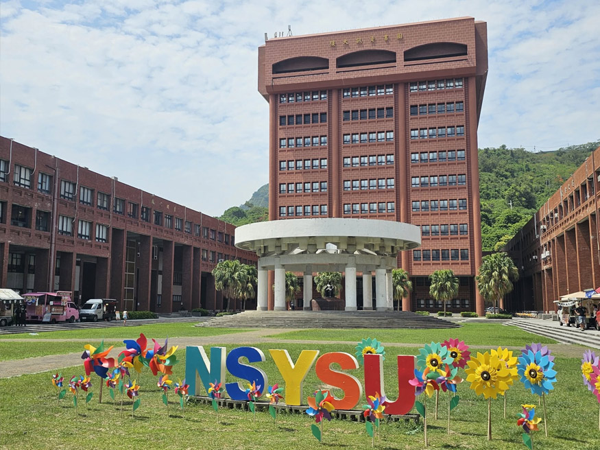 Các chương trình đào tạo & ngành học tại NSYSU