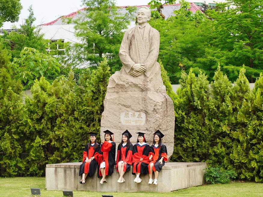 Điều kiện tuyển sinh vào Đại học Phúc Đán