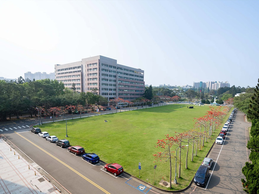 Thông tin về Đại học Quốc lập Thanh Hoa (NTHU)
