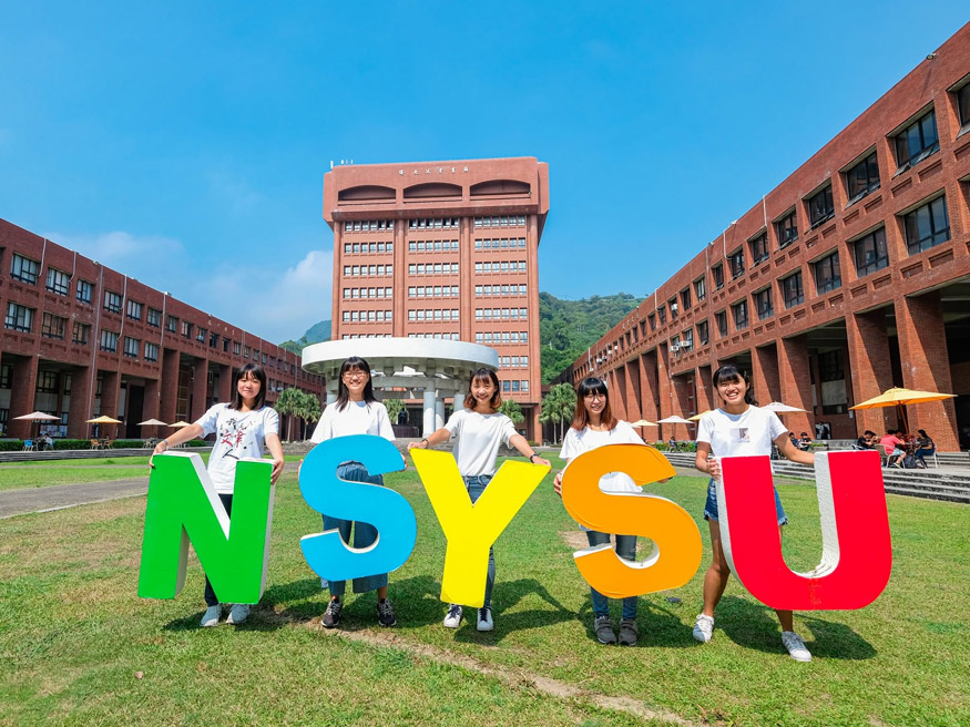 Tổng quan về Đại học Quốc lập Trung Sơn (NSYSU)