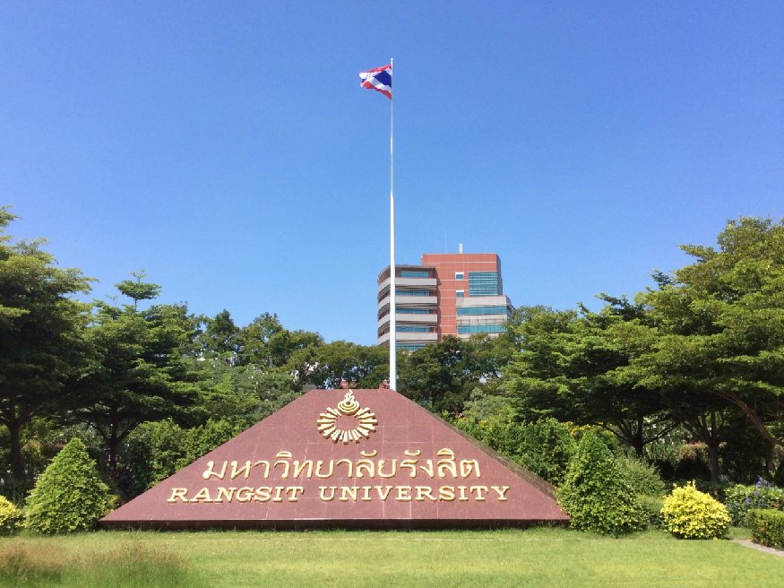 Rangsit University International College