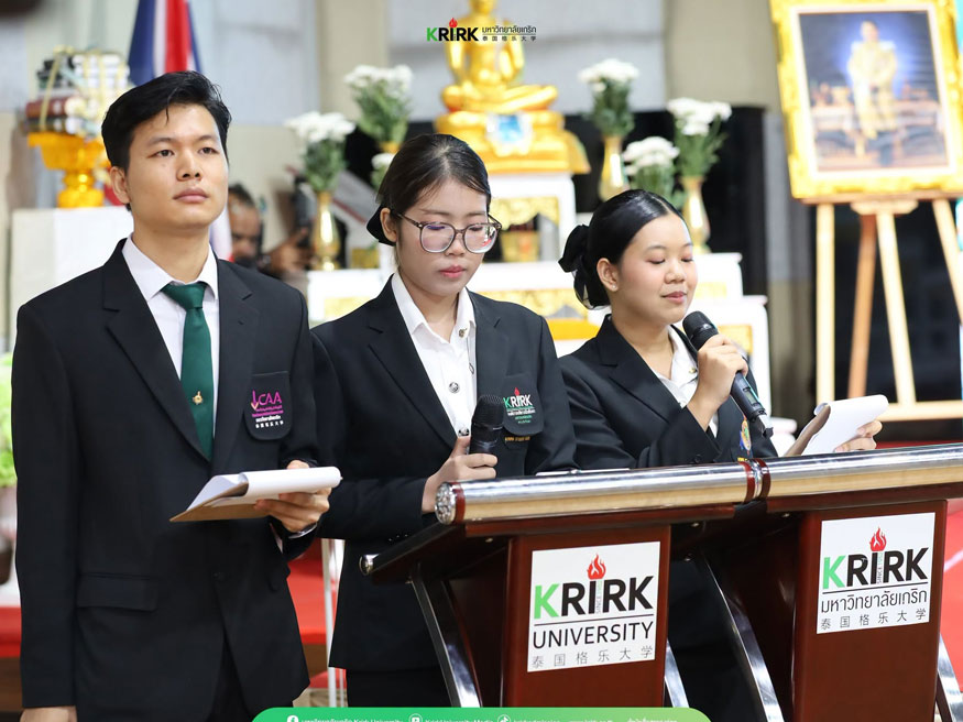 Chương trình đào tạo & ngành học tại Đại học Krirk