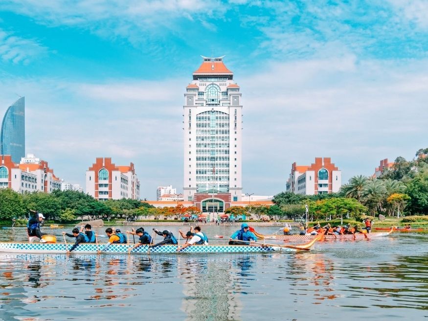 Đại học Hạ Môn