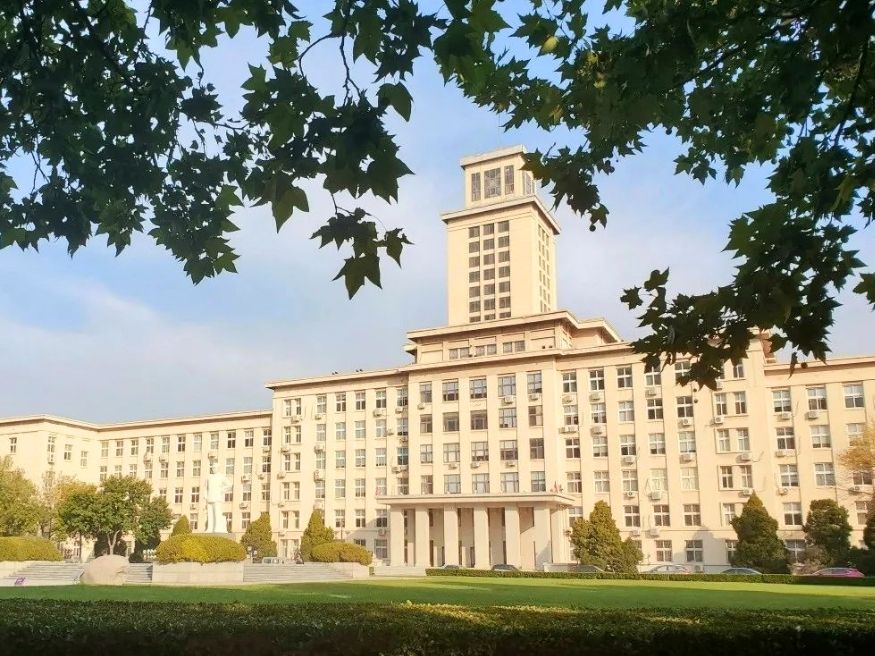 Học phí và chi phí du học Đại học Nam Khai