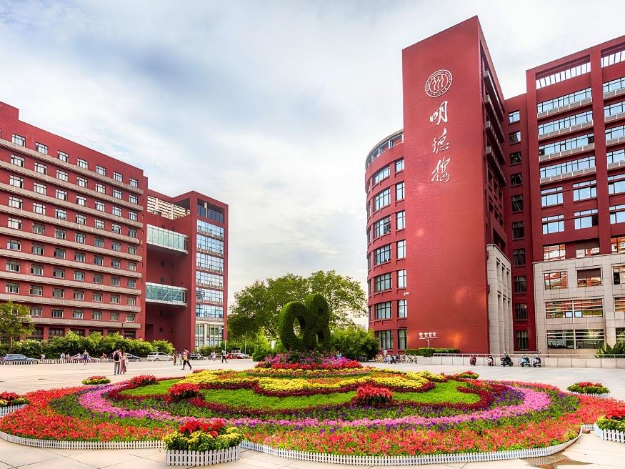 Học phí, chi phí sinh hoạt và học bổng tại Đại học Nhân dân Trung Quốc