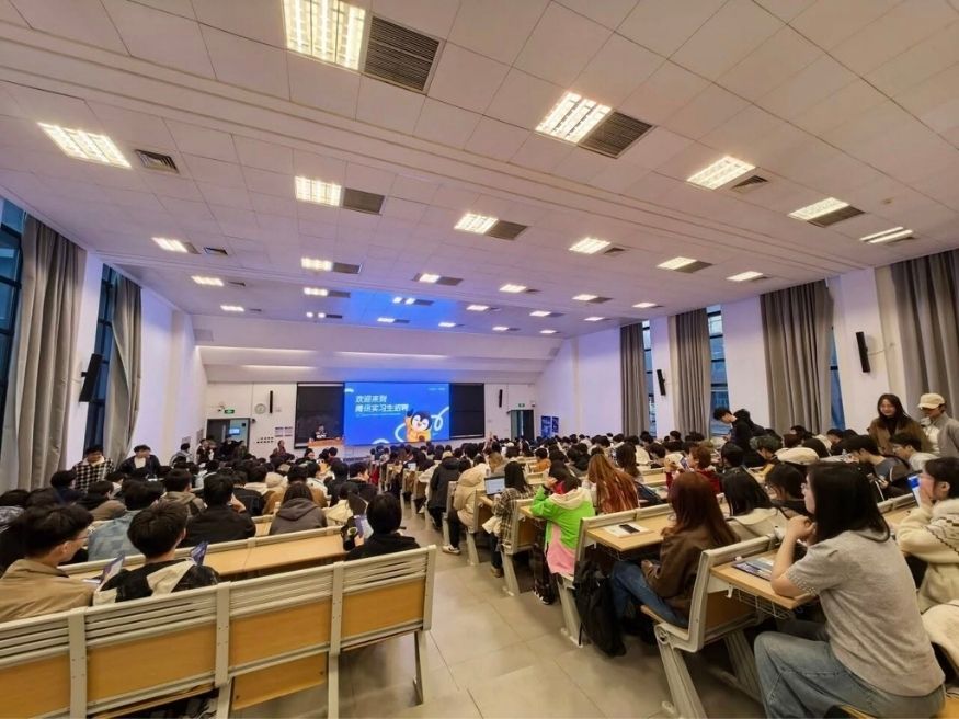 Chương trình đào tạo tại Đại học Thiên Tân