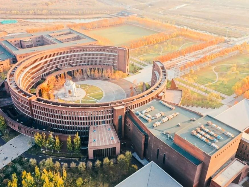 Điều kiện đầu vào Đại học Thiên Tân