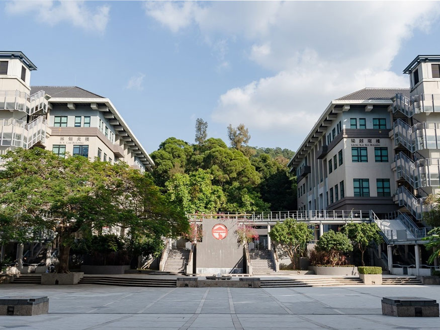 Thông tin cơ bản của Đại học Lingnan University Hong Kong