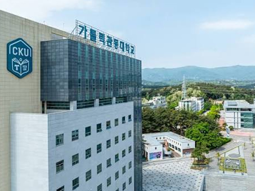 Tổng quan về Đại học Catholic Kwandong