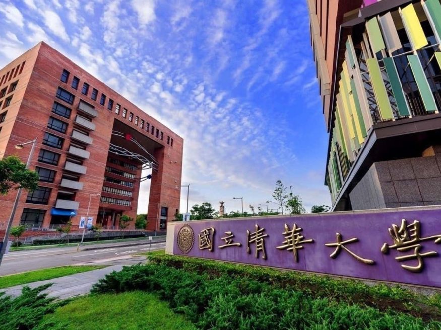 Các trường top khi đi du học Đài Loan