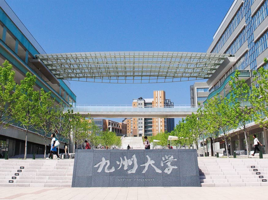 Chương trình đào tạo và ngành học nổi bật Kyushu University