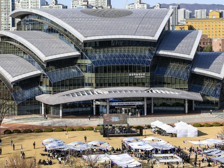 Giới Thiệu Chung Về Đại Học Sungkyunkwan