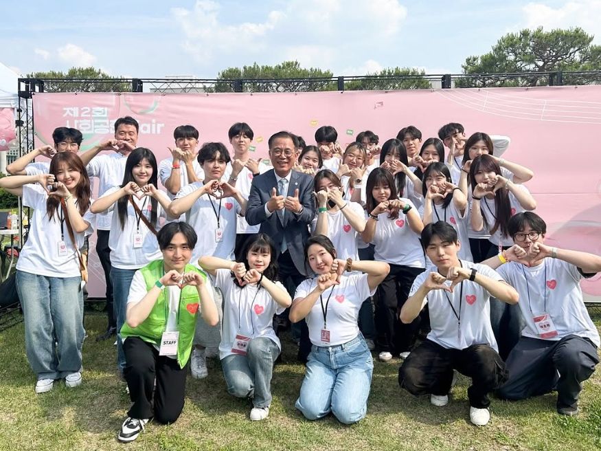 Câu Hỏi Thường Gặp Về Đại Học Sungkyunkwan