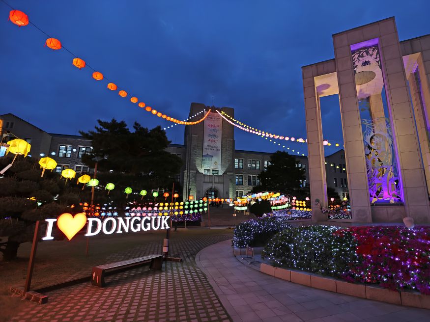 Giải đáp nhanh về Đại học Dongguk