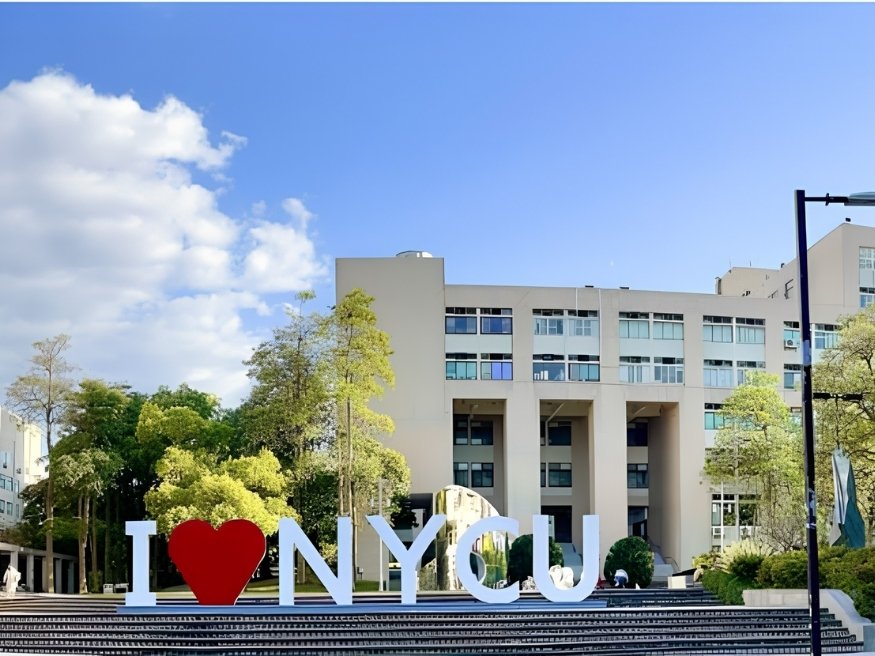 Đại học Quốc lập Dương Minh Giao Thông