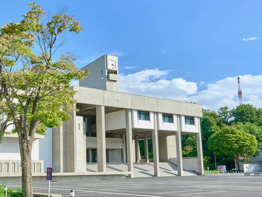 Điều kiện đầu vào trường Đại học Nagoya