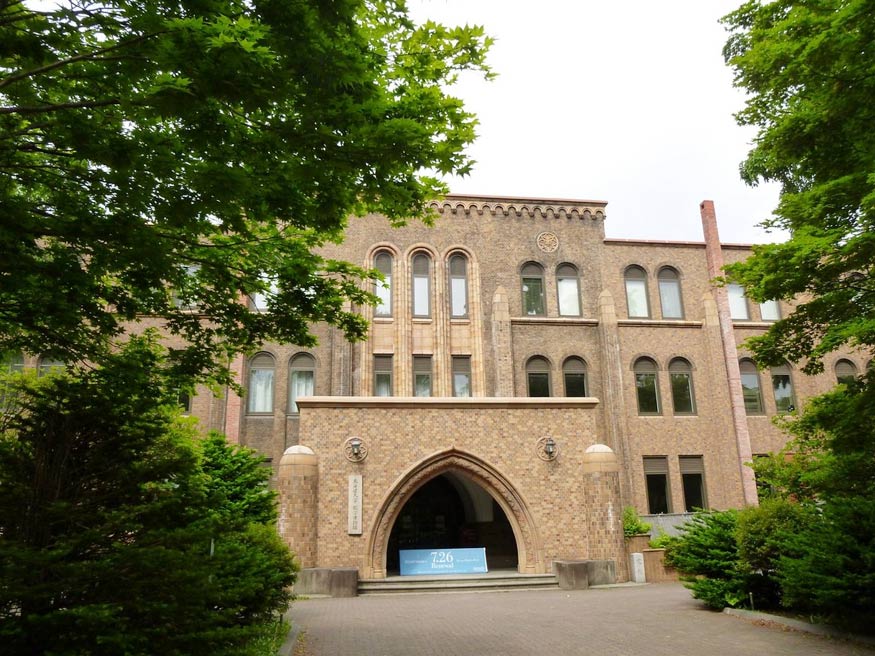 Tổng quan về Hokkaido University