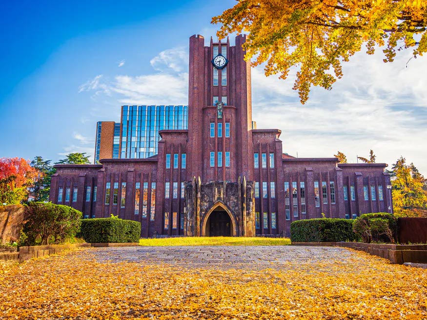 Tổng quan về Đại học Tokyo