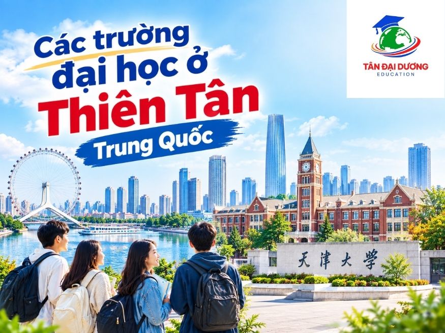 Các trường đại học ở Thiên Tân Trung Quốc
