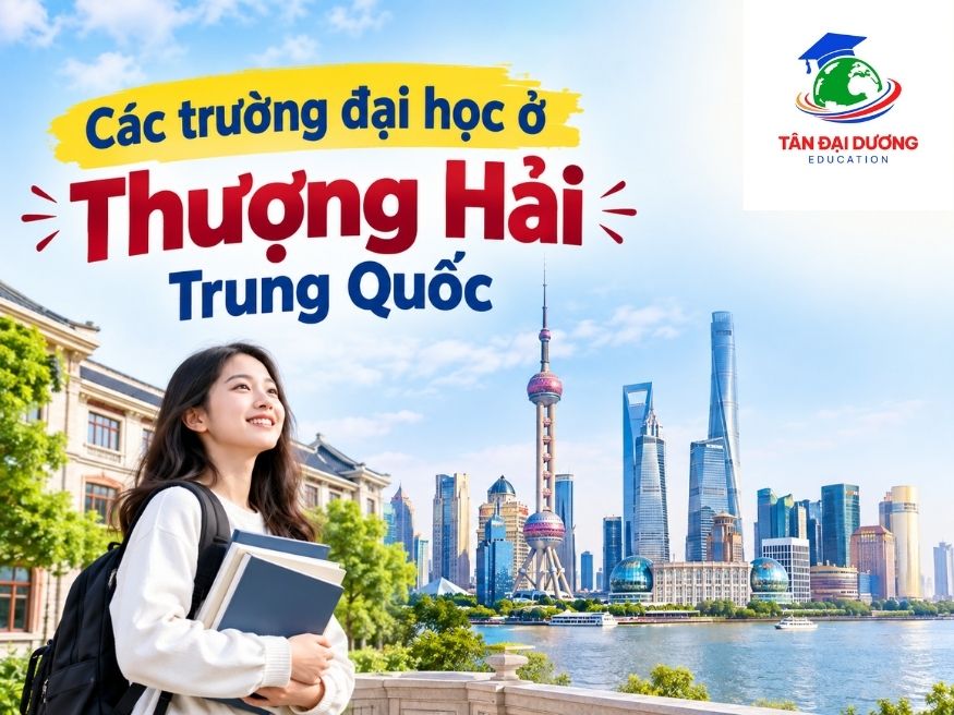 Các trường đại học ở Thượng Hải Trung Quốc
