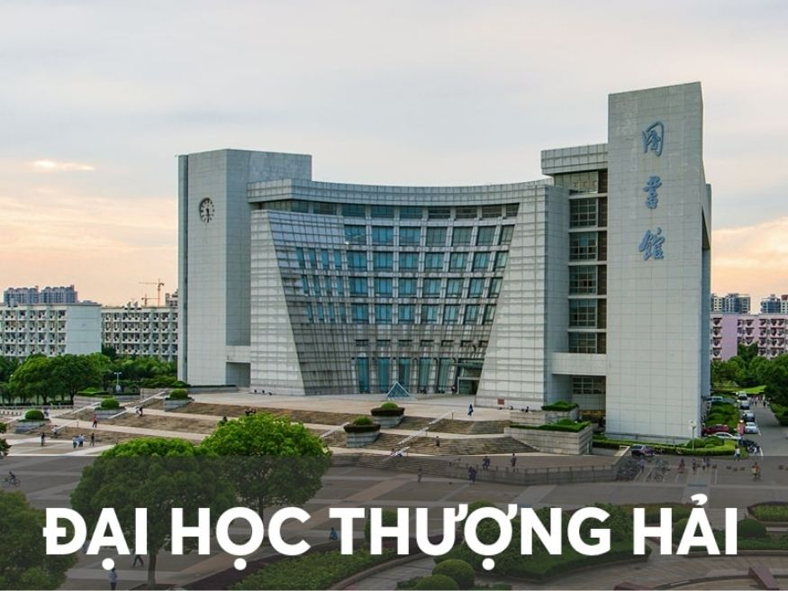 Hệ thống các trường đại học ở Thượng Hải