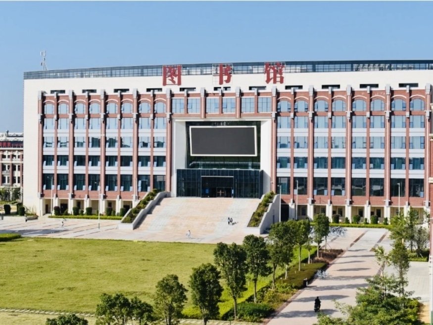 Hệ thống giáo dục tại thành phố Nam Ninh