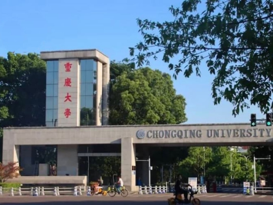 Tiêu chí đánh giá và kinh nghiệm tìm hiểu trường đại học ở Trùng Khánh