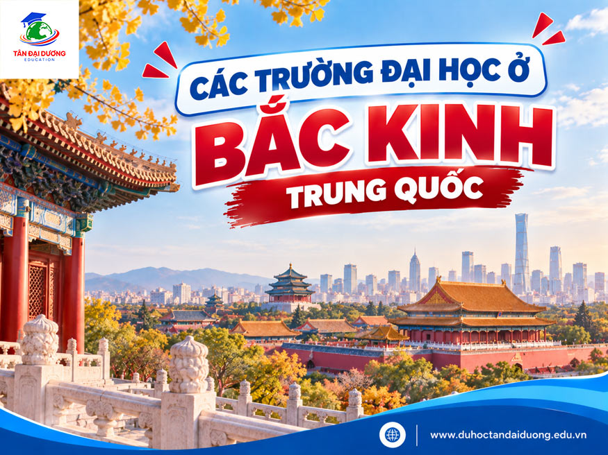 Các trường đại học ở Bắc Kinh Trung Quốc