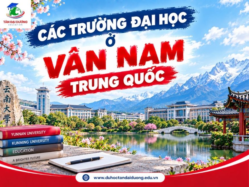 Các trường đại học ở Vân Nam Trung Quốc
