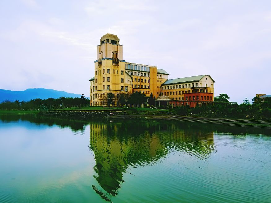 Thông tin tổng quan về Đại học Quốc lập Đông Hoa (NDHU)