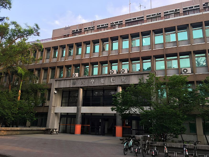 Giới thiệu tổng quan về Trường Đại học Trung Nguyên
