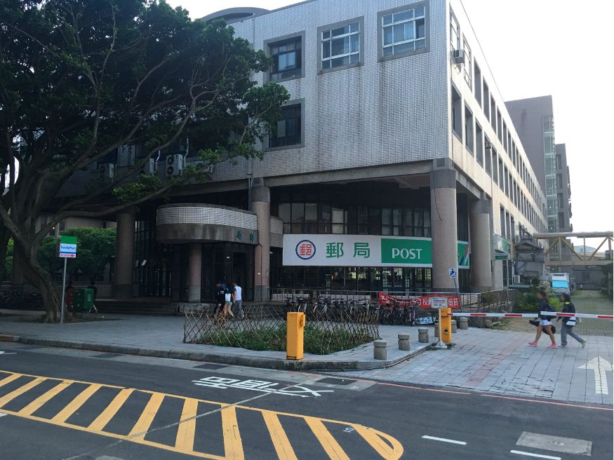 Điều kiện và hồ sơ tuyển sinh vào Đại học Trung Nguyên