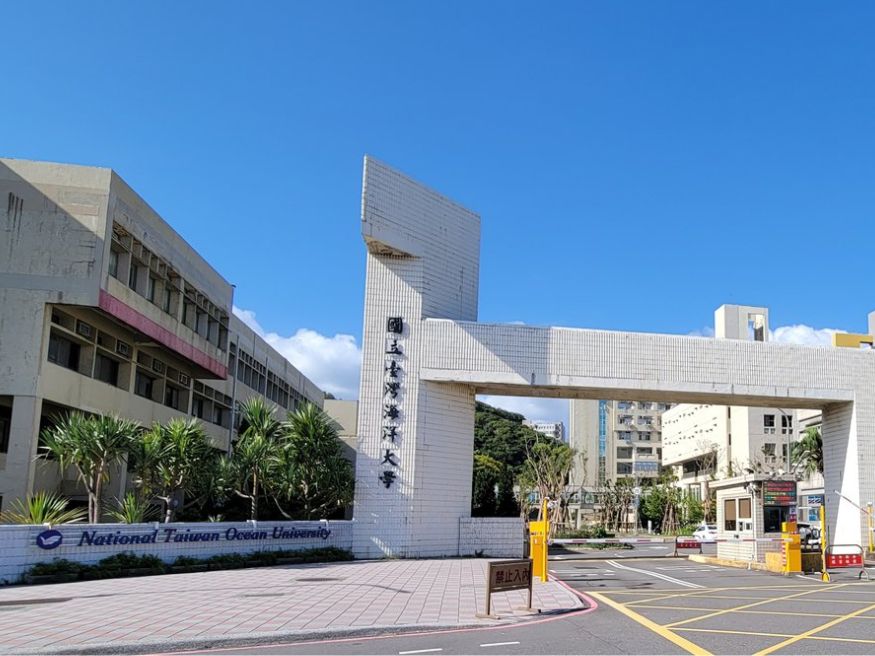 Câu hỏi thường gặp về Đại học Quốc Lập Hải Dương