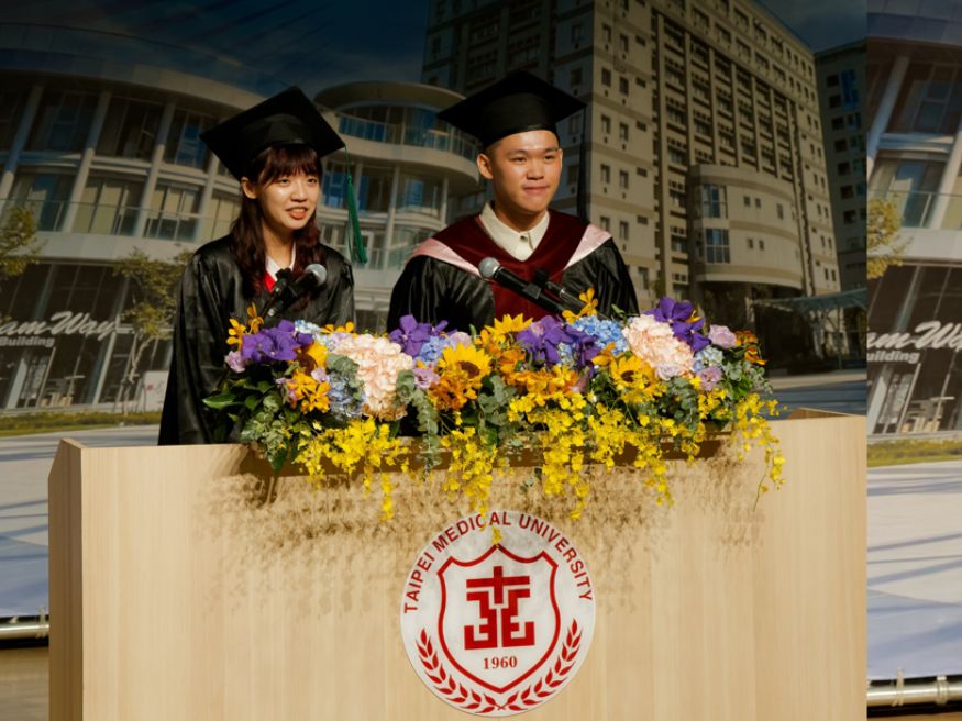 Xếp hạng, thế mạnh nghiên cứu tại Đại học Y Dược Trung Quốc