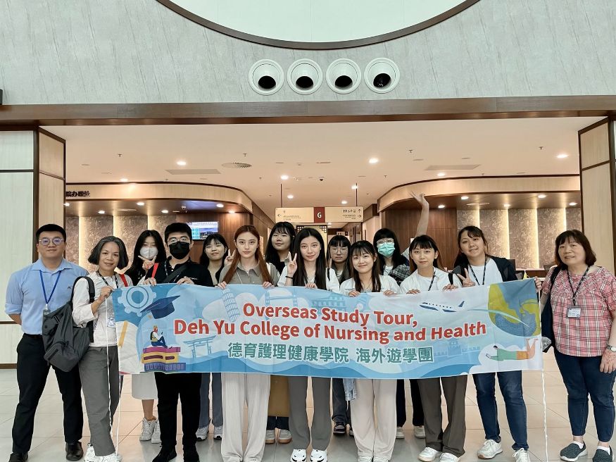 Câu hỏi thường gặp về Học viện Điều dưỡng và Sức khỏe Đức Dục