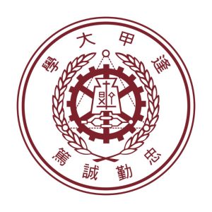 Trường Đại học Phùng Giáp Đài Loan – Feng Chia University