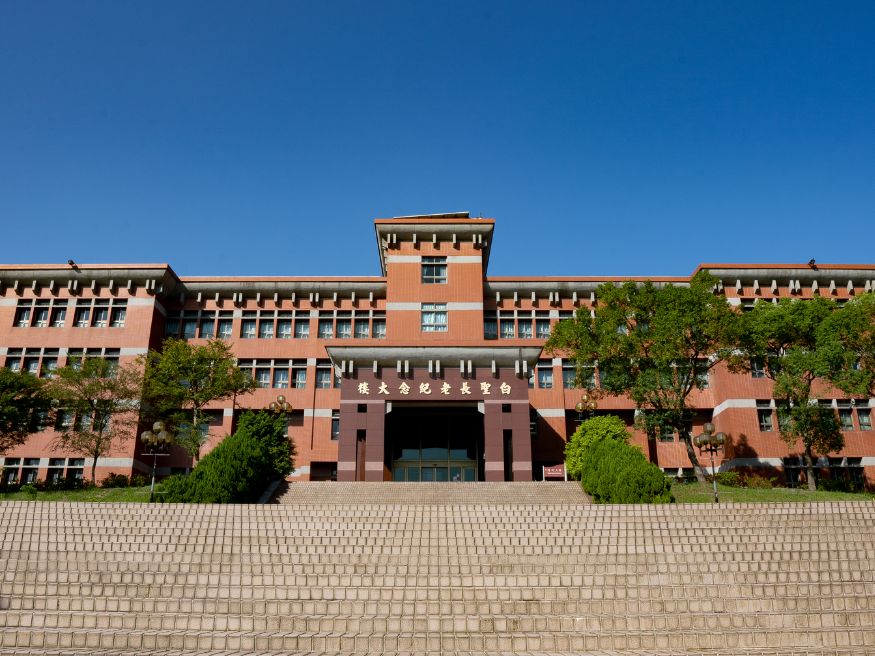 FAQ - Câu hỏi thường gặp về Đại học Huyền Trang