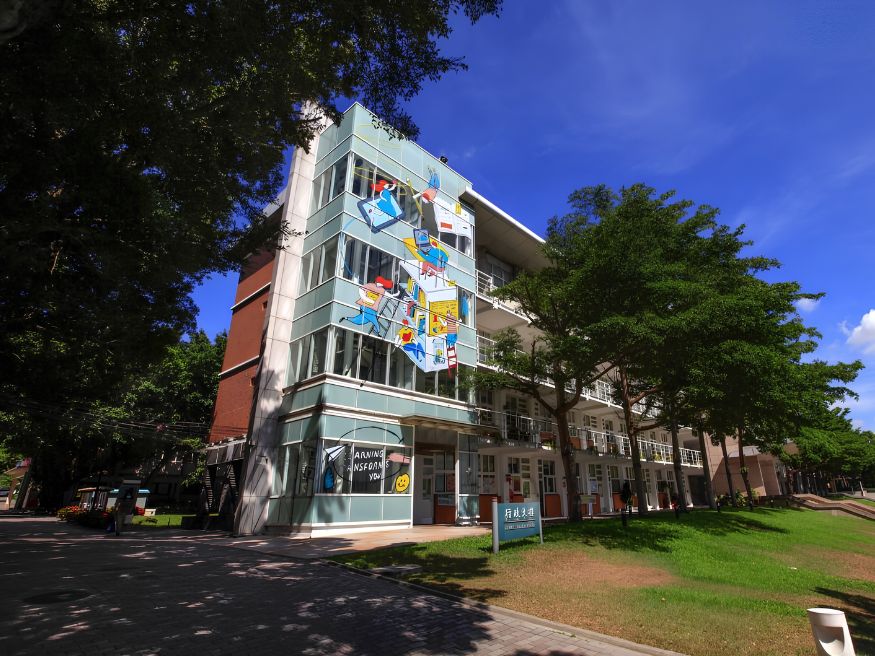 Các câu hỏi thường gặp về Đại học Khoa học Kỹ thuật Lĩnh Đông