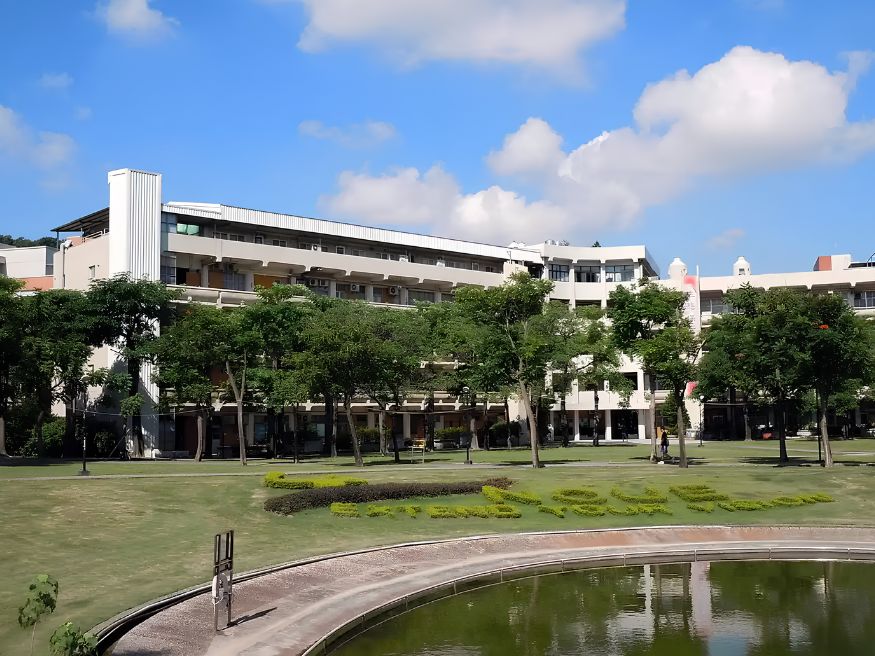 Mốc thời gian và lưu ý tuyển sinh tại Đại học Sư Phạm Quốc lập Chương Hóa