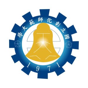 Đại học Sư phạm Quốc lập Chương Hóa Đài Loan (NCUE)