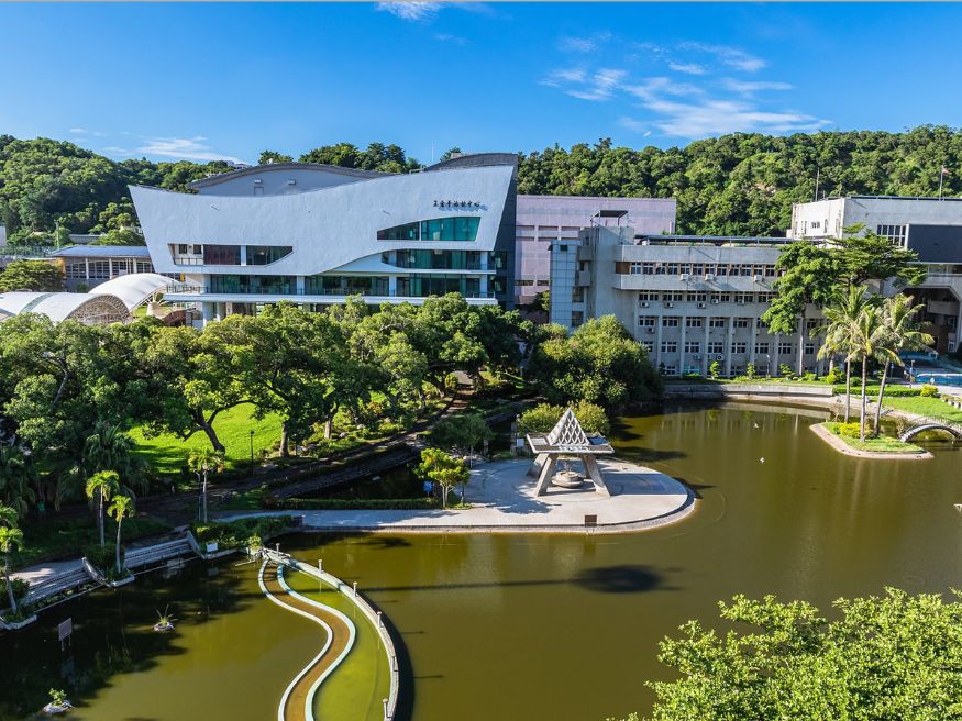 Thông tin tổng quan về Đại học Sư phạm Quốc lập Chương Hóa