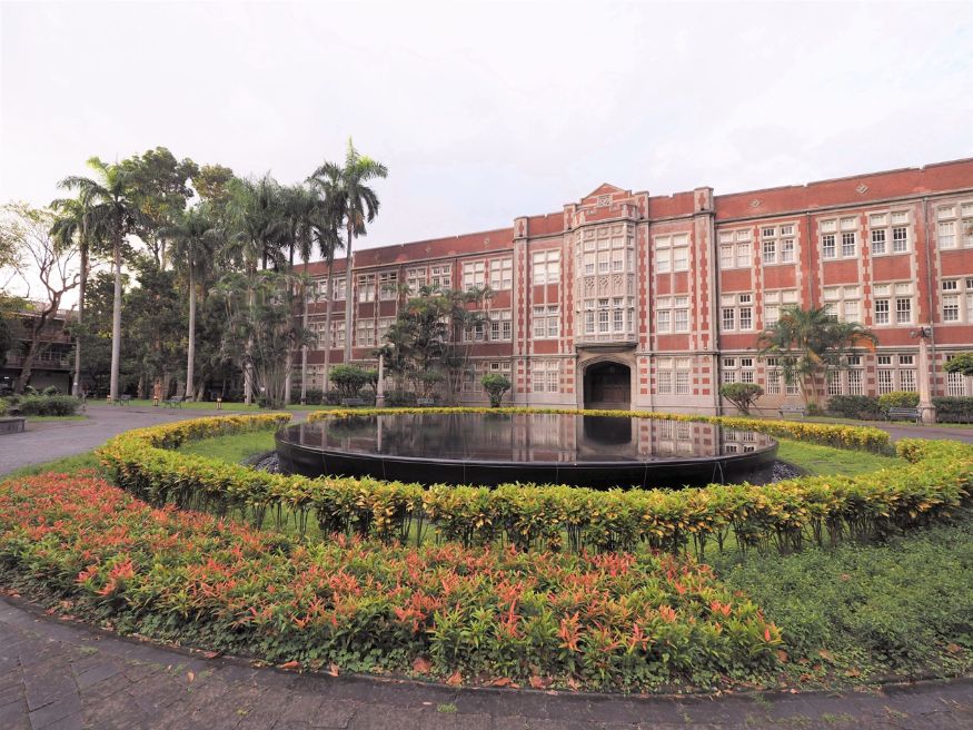 Học bổng và hỗ trợ tài chính tại Đại học Sư phạm Quốc lập Đài Loan