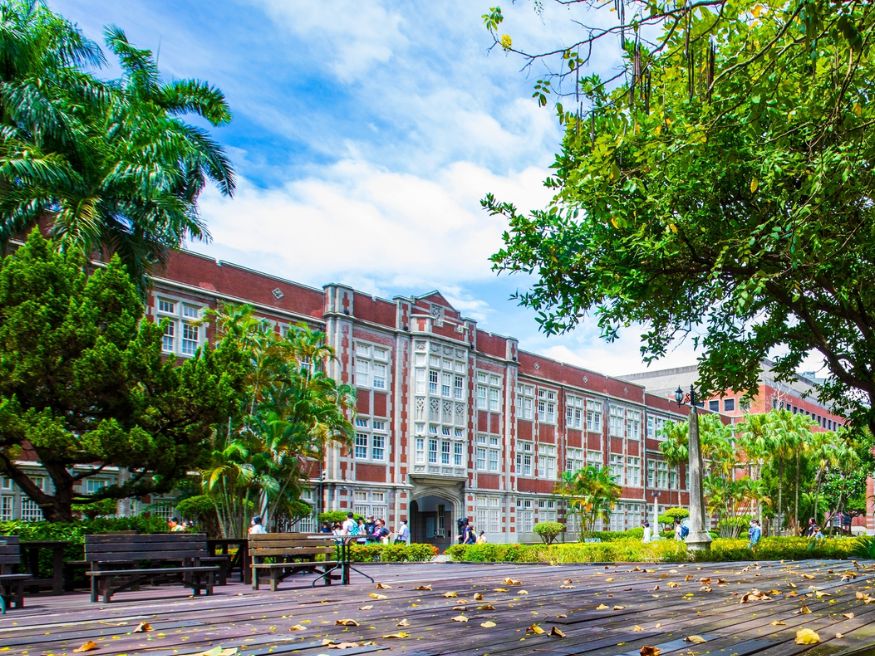 Tổng quan về Đại học Sư phạm Quốc lập Đài Loan (NTNU)
