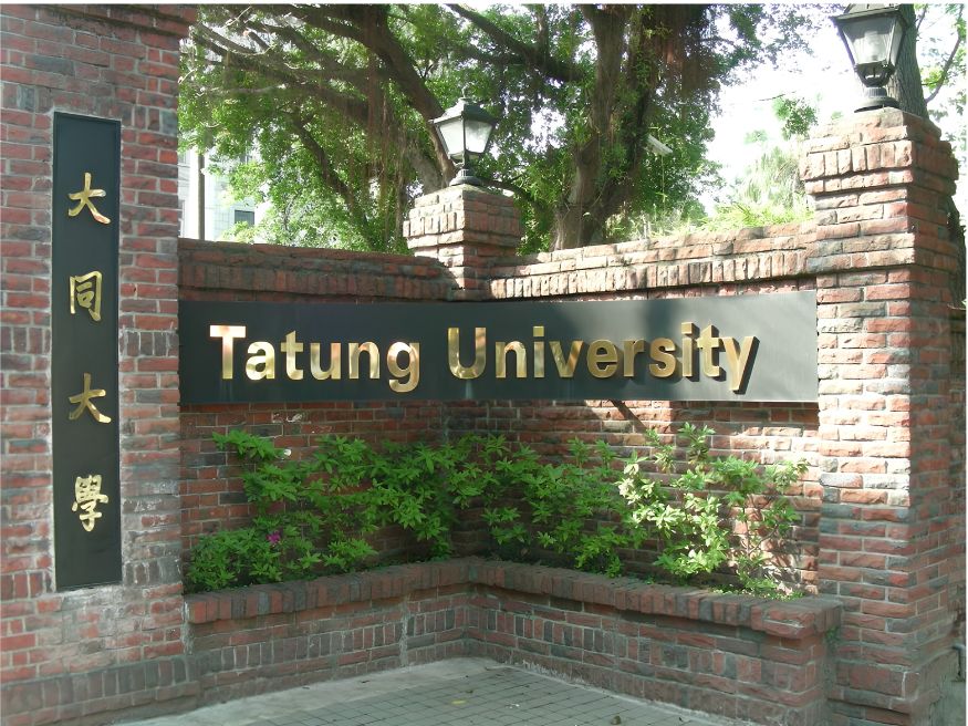 Chương trình đào tạo và ngành học tại Đại học Đại Đồng