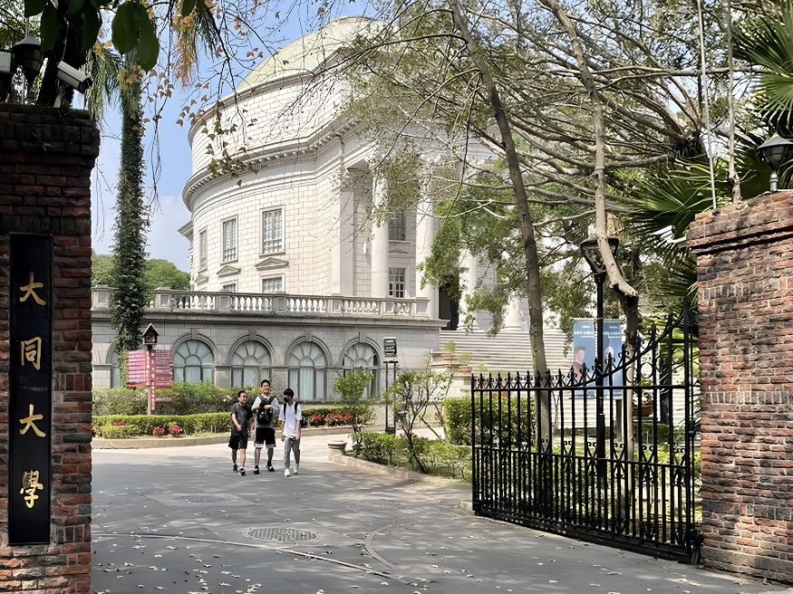 Giới thiệu tổng quan về Đại học Đại Đồng
