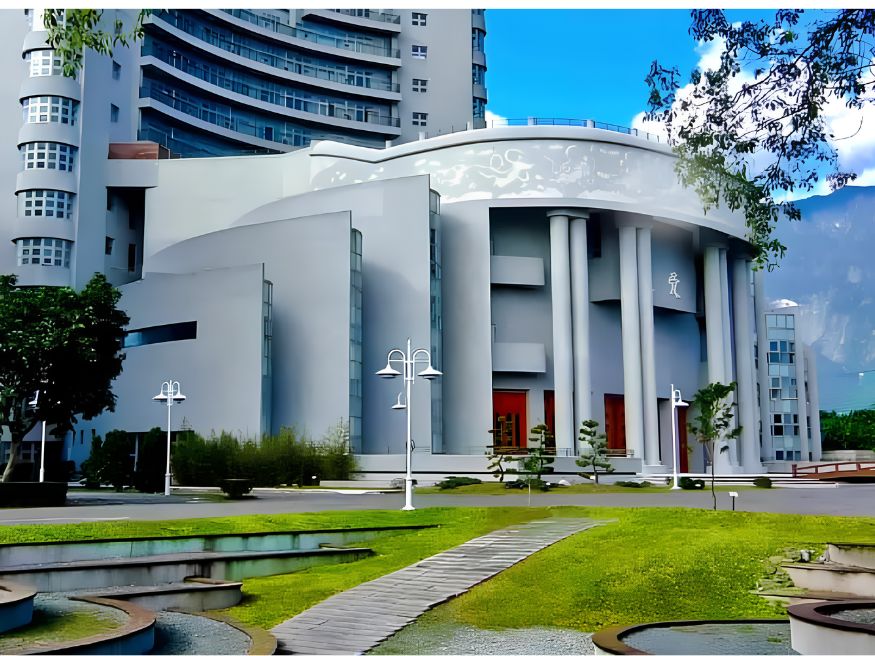 Đại học Khoa học Kỹ thuật Từ Tế (TCUST) là trường nào?