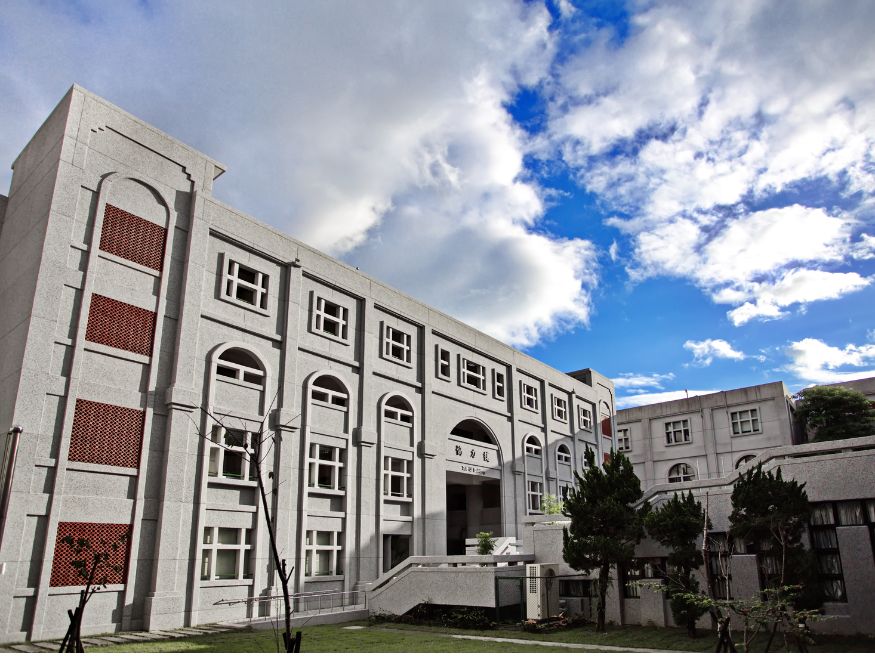 Câu hỏi thường gặp khi tìm hiểu Đại học Khoa học Kỹ thuật Từ Tế
