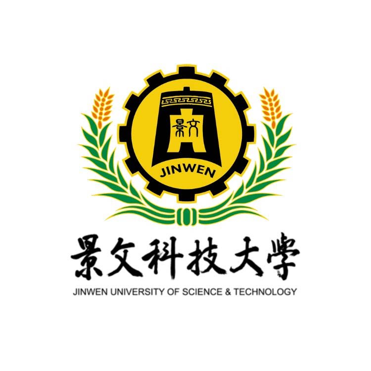 Đại học Cảnh Văn - Jinwen University of Science and Technology