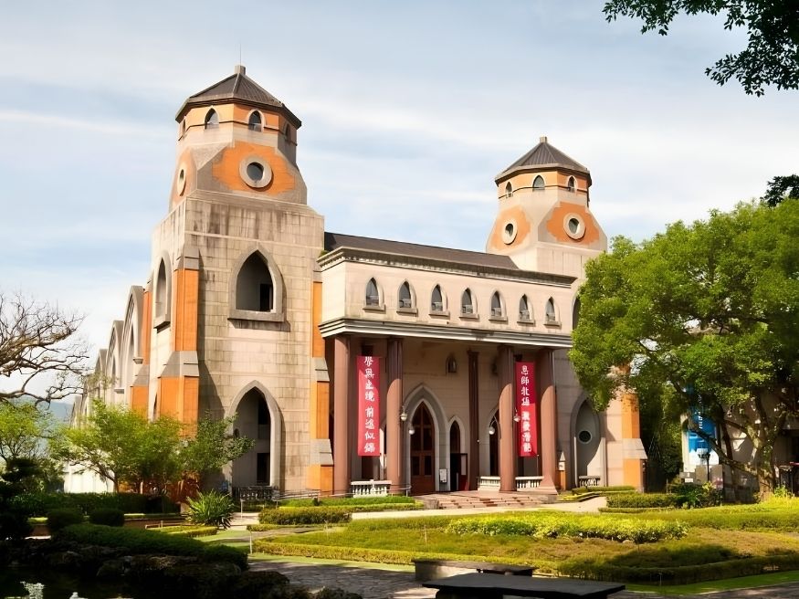 Đại học Chân Lý