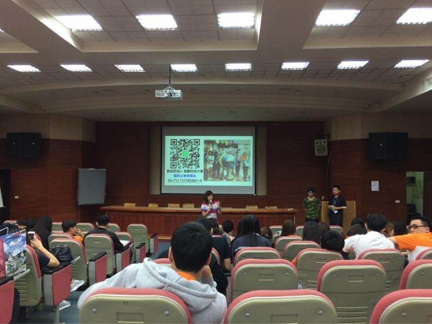 Chương trình 1+4 tại Đại học Công nghệ Kiến Quốc
